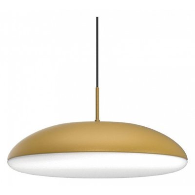 Подвесной светильник Mantra...