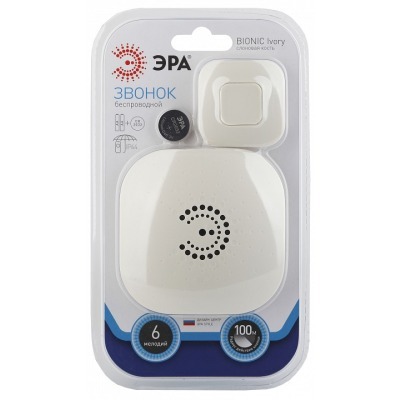 Звонок беспроводной Эра  90...