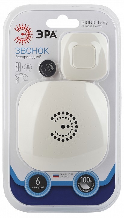 Фото Звонок беспроводной Эра  90703 ER_B0018090 - интернет-магазин МегаТерем в Москве