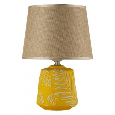 Настольная лампа декоративн...