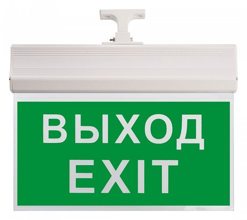 Фото Светильник-указатель Feron EL60 41438 FE_41438 - интернет-магазин МегаТерем в Москве