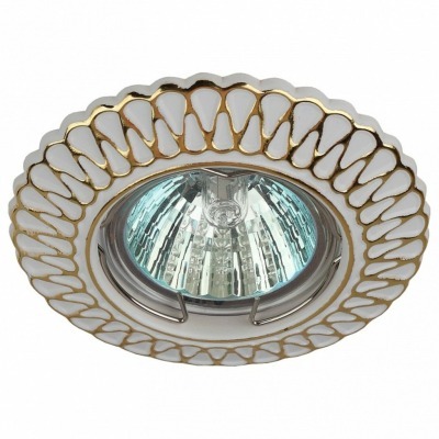 Встраиваемый светильник Эра...