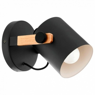 Бра Eglo Hornwood 43046 EG_43046