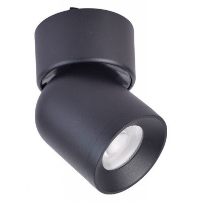 Светильник на штанге Favour...