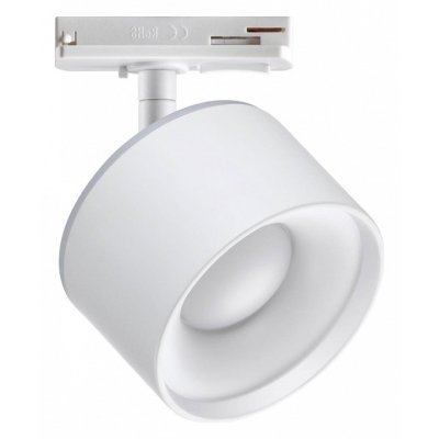 Светильник на штанге Novotech Giro 358973 NV_358973