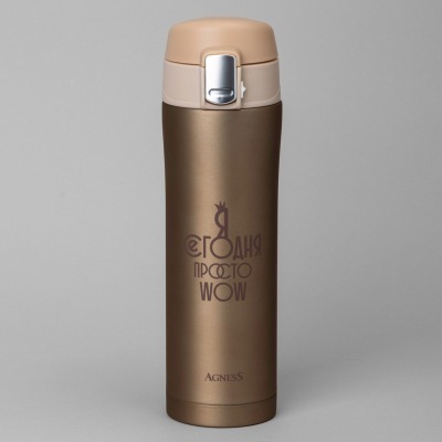 Термокружка wow 420 мл, кол...