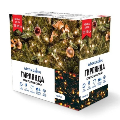 Светодиодная гирлянда (тепл...