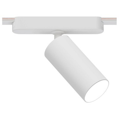 Светильник на штанге Arte Lamp Rapid A6158PL-1WH AR_A6158PL-1WH