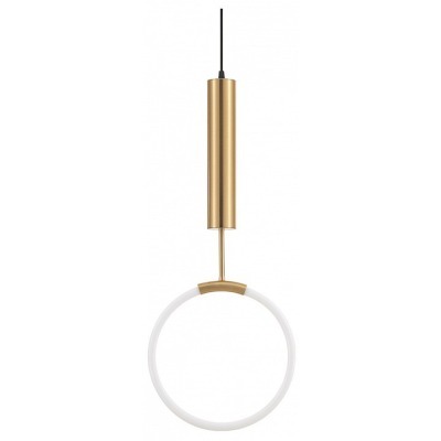 Подвесной светильник Freya ...