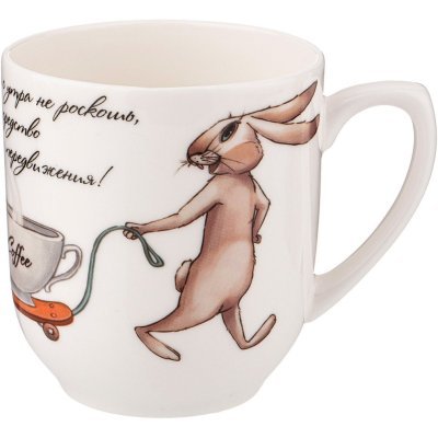 Кружка lefard "счастье есть" 380 мл (85-1790) 