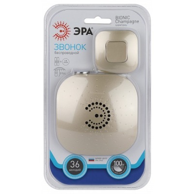 Звонок беспроводной Эра  90...