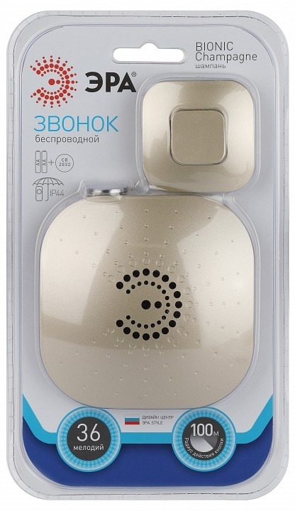 Фото Звонок беспроводной Эра  90697 ER_B0018091 - интернет-магазин МегаТерем в Москве
