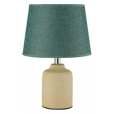 Настольная лампа декоративн...