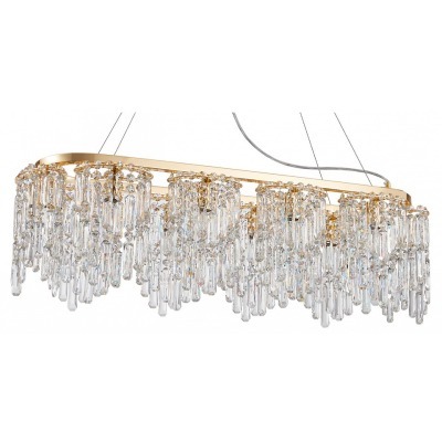 Подвесная люстра Favourite ...