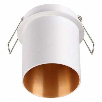 Встраиваемый светильник Novotech Butt 370434 NV_370434