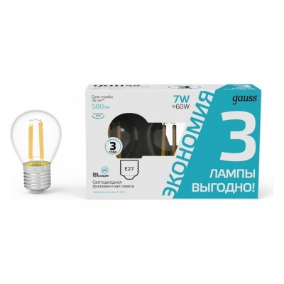 Набор ламп светодиодных Gau...