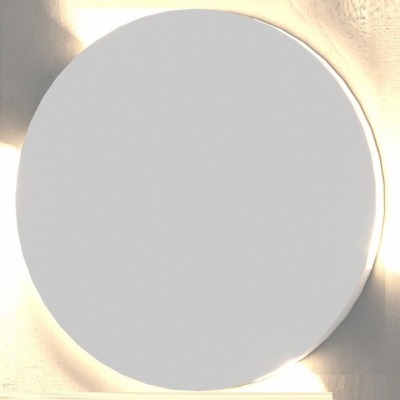 Накладной светильник Elektr...