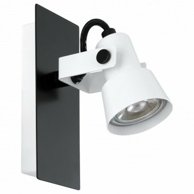 Спот Eglo Trillo 97371 EG_9...