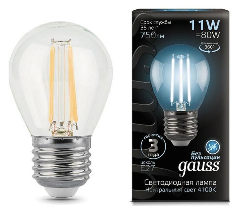Фото Лампа светодиодная Gauss LED Filament E27 11Вт 4100K 105802211 GA_105802211 - интернет-магазин МегаТерем в Москве