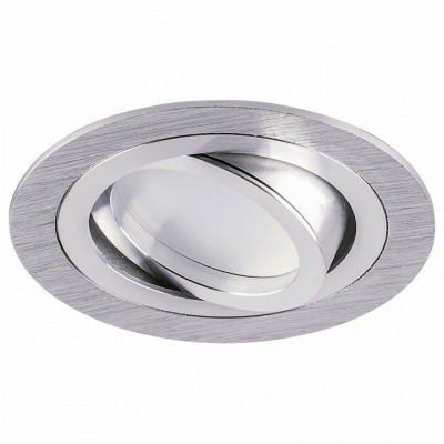 Встраиваемый светильник Fer...