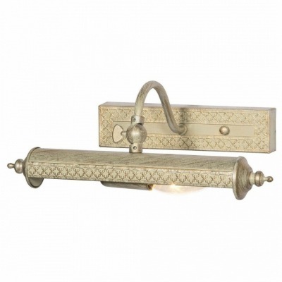 Подсветка для картины Favou...