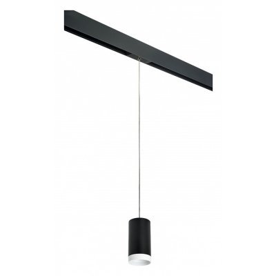 Подвесной светильник Lights...