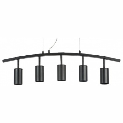 Подвесной светильник Lights...