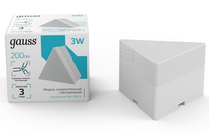 Фото Модульный светильник Gauss Shop Lighting 883565248 GA_883565248 - интернет-магазин МегаТерем в Москве