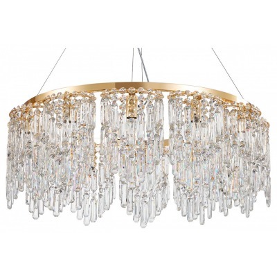 Подвесная люстра Favourite ...