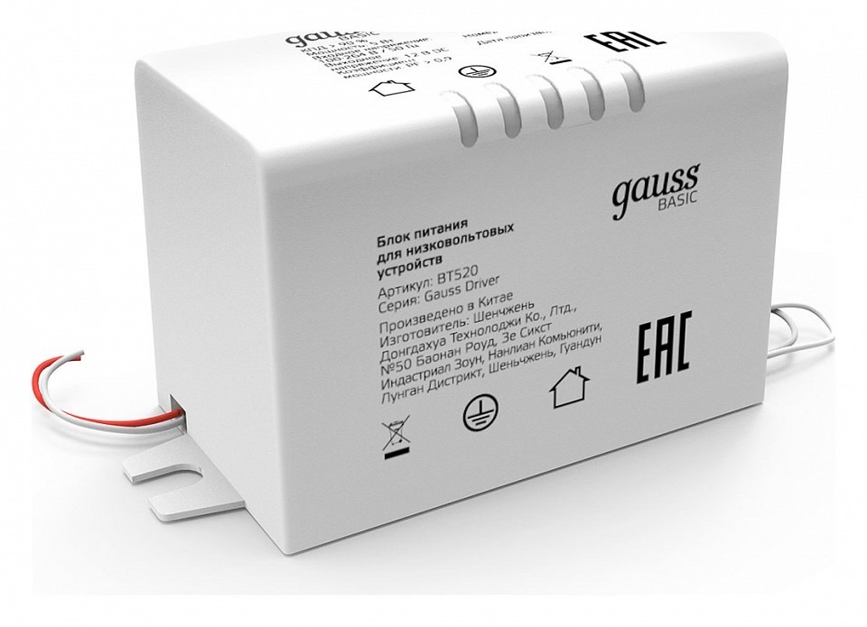 Фото Блок питания с проводом Gauss  BT520 GA_BT520 - интернет-магазин МегаТерем в Москве