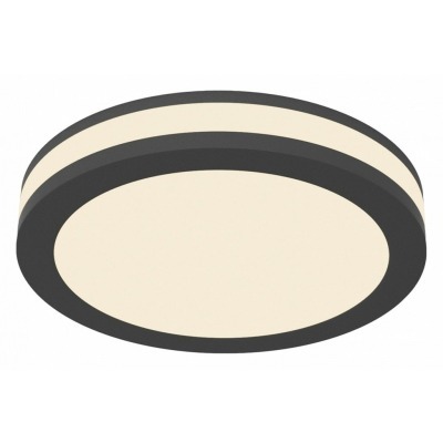 Встраиваемый светильник May...