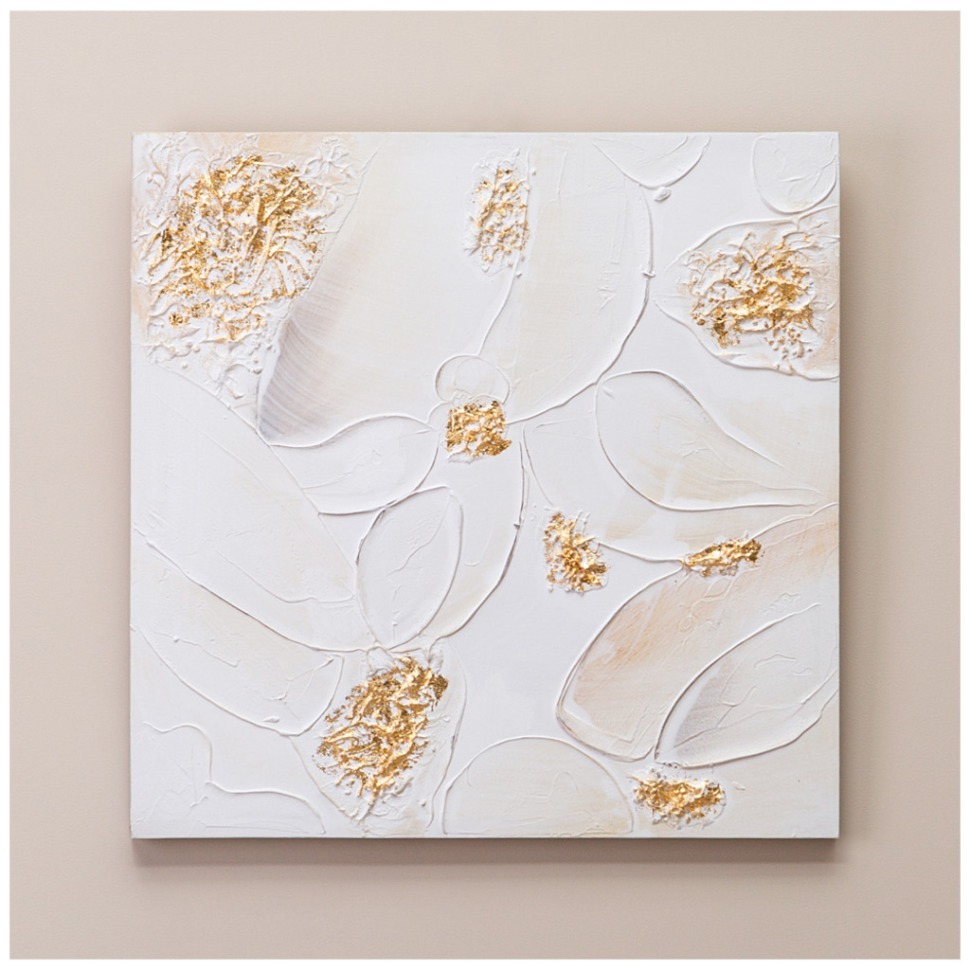 Фото Картина абстракция золото на белом 60х60х3 см Bronco (534-219-2) - интернет-магазин МегаТерем в Москве