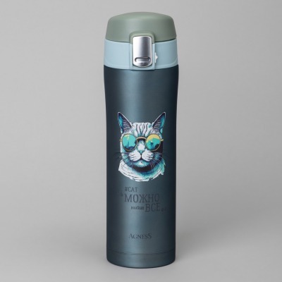 Термокружка cat 420 мл, кол...