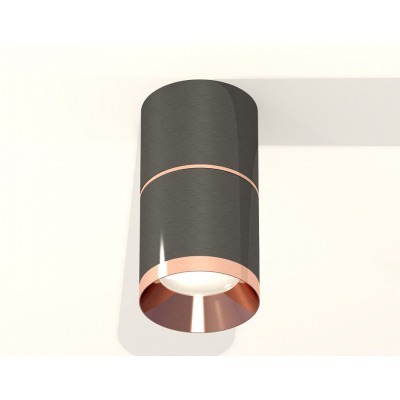 Накладной светильник Ambrella Light XS XS7403101 AMBR_XS7403101