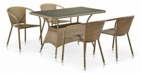 Набор уличный T198D/Y137C-W56 Light Brown (4+1) AFN_T198D-Y137C-W56_Light_Brown_4Pcs