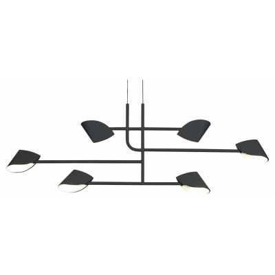 Подвесная люстра Mantra Cap...