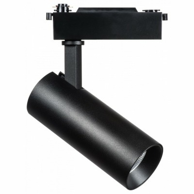 Светильник на штанге Lights...