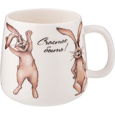 Кружка lefard "счастье есть" 400 мл (85-1792) 