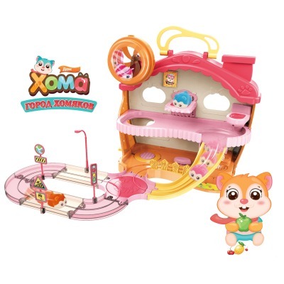 Набор игровой Fenfa Город х...