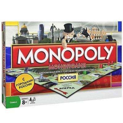 Монополия Россия (31687)
