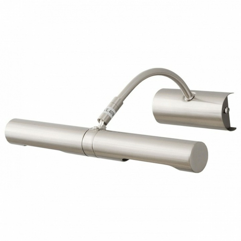 Фото Подсветка для картины DeMarkt Вернисаж 502020702 MW_502020702 - интернет-магазин МегаТерем в Москве