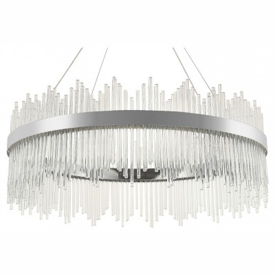 Подвесной светильник Natali...