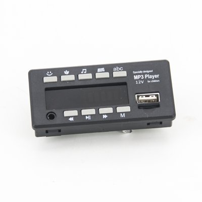 Проигрыватель MP3 для SX153...