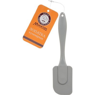 Лопатка кулинарная Marmiton Basic силикон 19 см 17401 (66154)