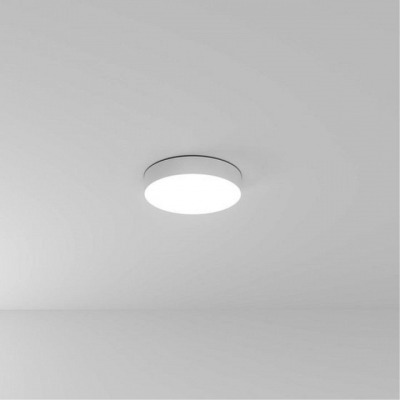 Накладной светильник Arte Lamp Fado A7320PL-1WH AR_A7320PL-1WH