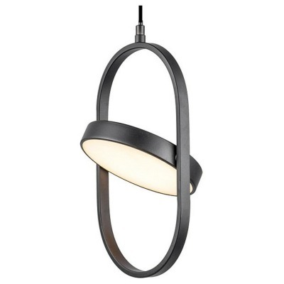 Подвесной светильник LGO Ab...