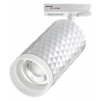 Светильник на штанге Novotech Brill 370848 NV_370848