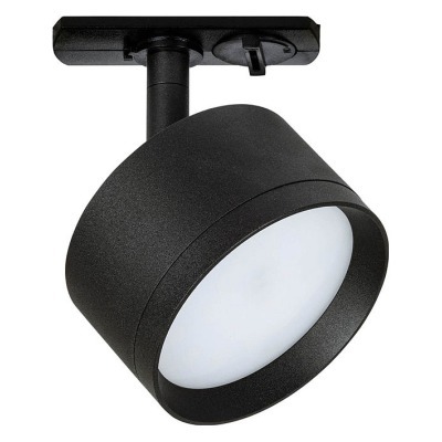 Светильник на штанге Arte L...