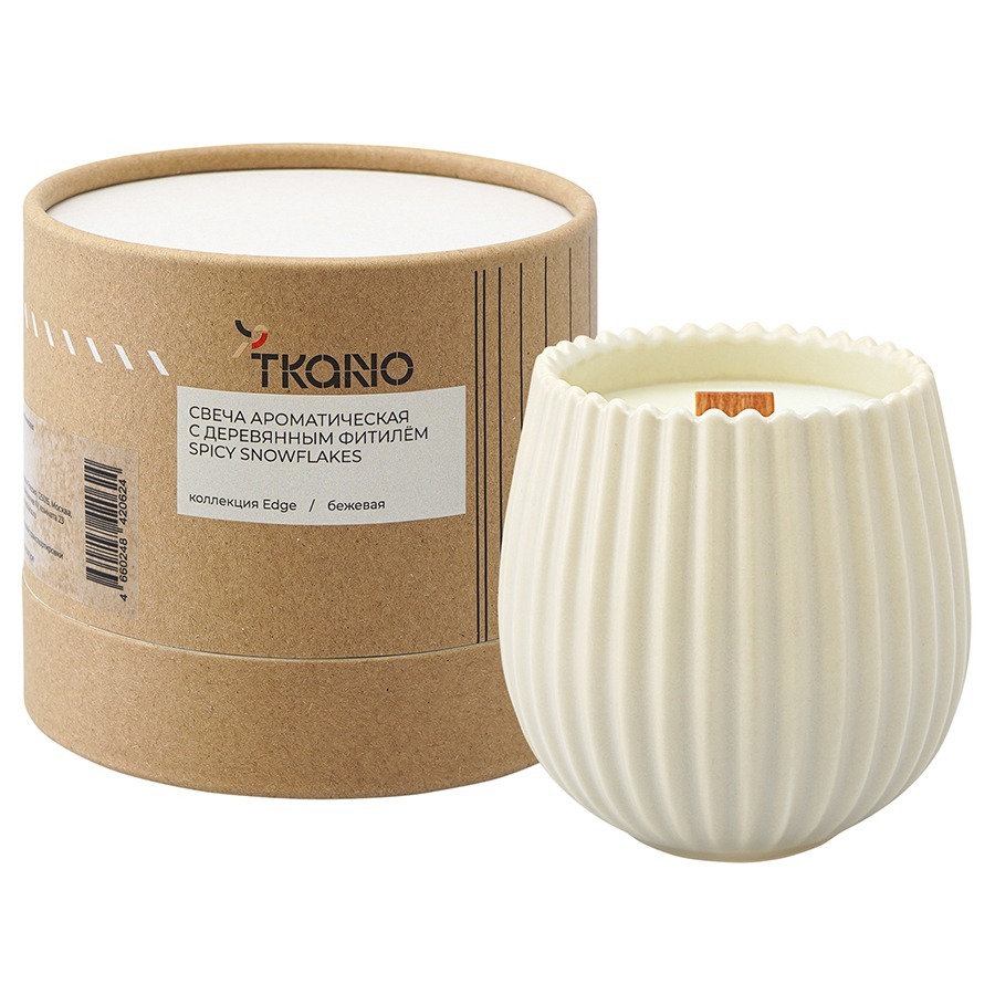 Фото Свеча ароматическая с деревянным фитилём spicy snowflakes из коллекции edge, бежевый, 60 ч (75701) - интернет-магазин МегаТерем в Москве