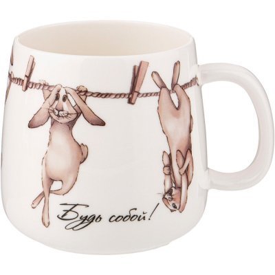 Кружка lefard счастье есть ...